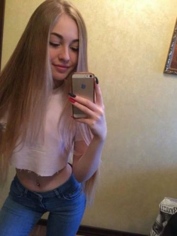 Виталина